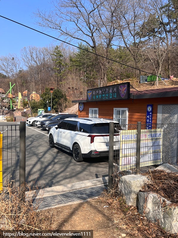  부산 근교 창원 아이랑 봄나들이ㅣ밤골여울마당 다녀온 솔직 후기 주차 팁
