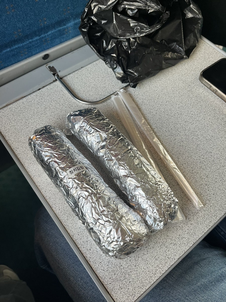 미소김밥 사진 5