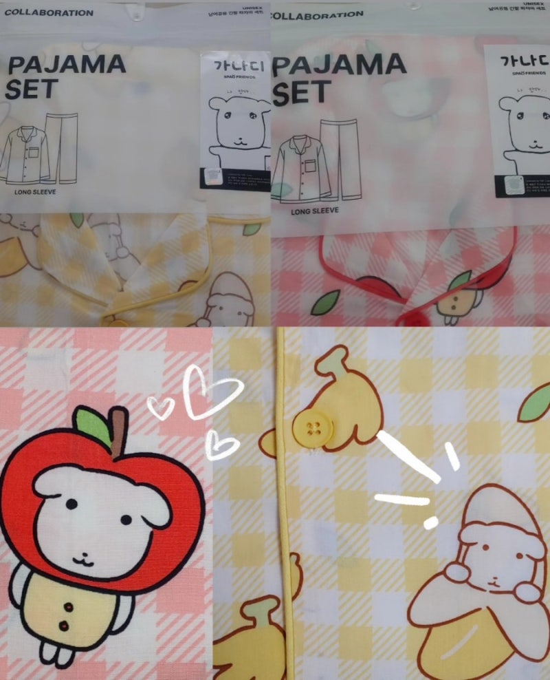 스파오 가나디 파자마 잠옷 반값에 사과 바나나get!! 방법있음 + 재질,세탁후기