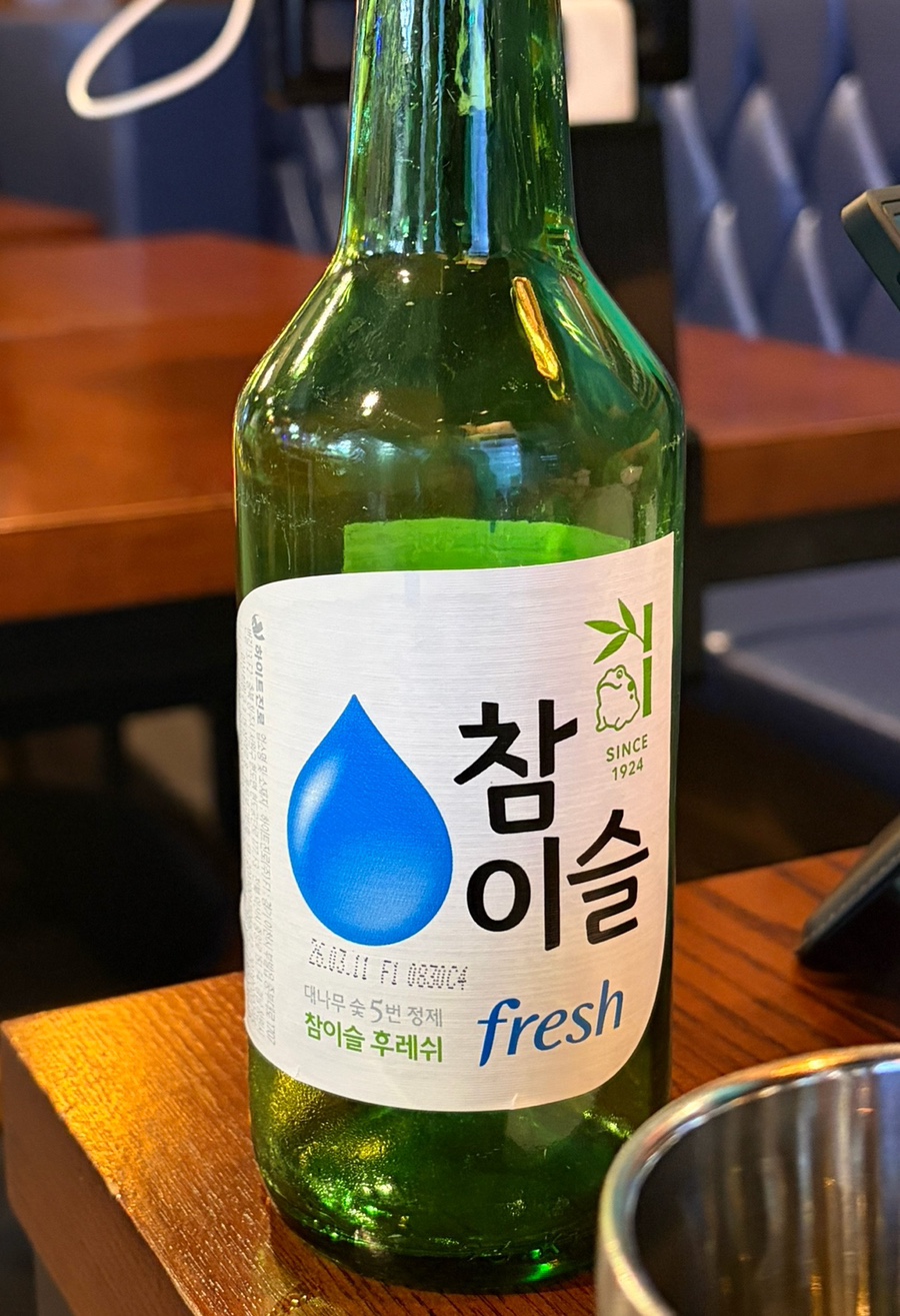 경성맥주 용답점 사진 3