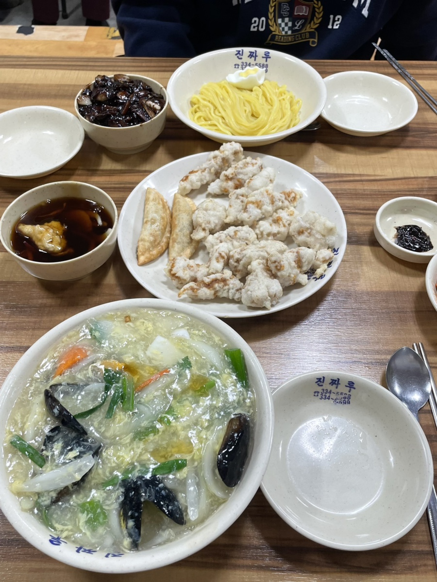 진짜루 사진 3