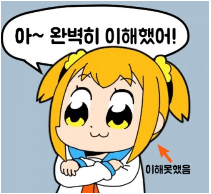  2026년 3월 일상 (2)