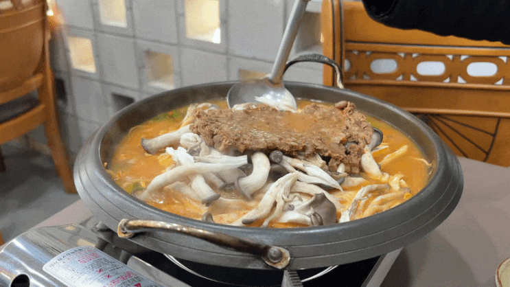  강화도 맛집 추천 해뜨는 청국장에서 버섯두부전골 먹기