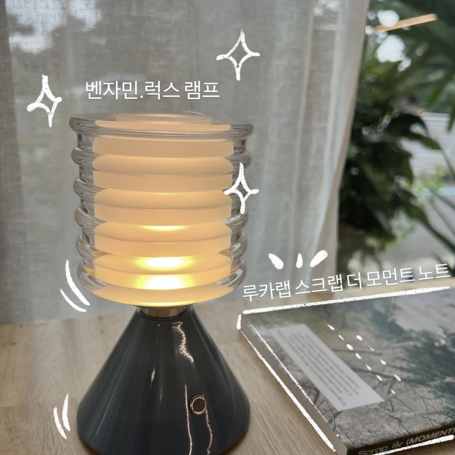 제주북카페 올드북촌 사진 4