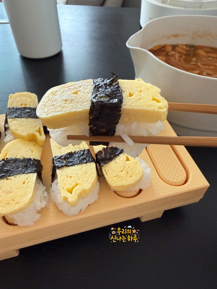  3월 먹 부림양