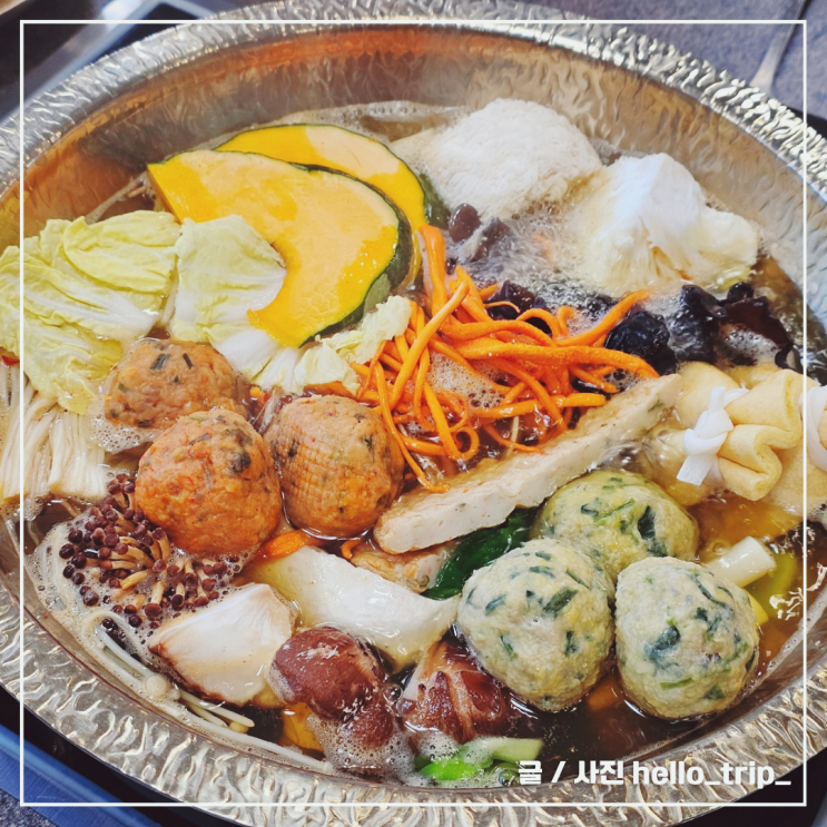  수지 동천동 맛집 가족모임 하기 좋은 곳, 고기리 해율만두전골 솔직후기