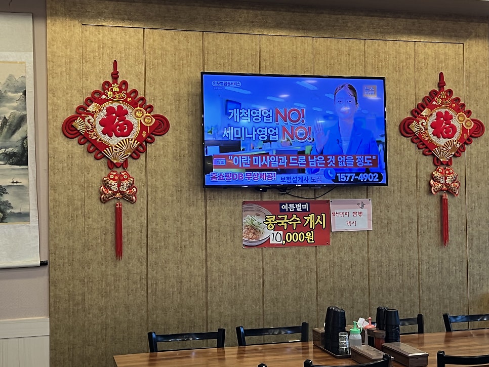 자금성 사진 4