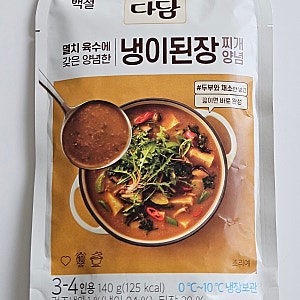백설 다담 냉이된장찌개양념 140g 몇인분 가격 칼로리 영양성분 내돈내산 후기