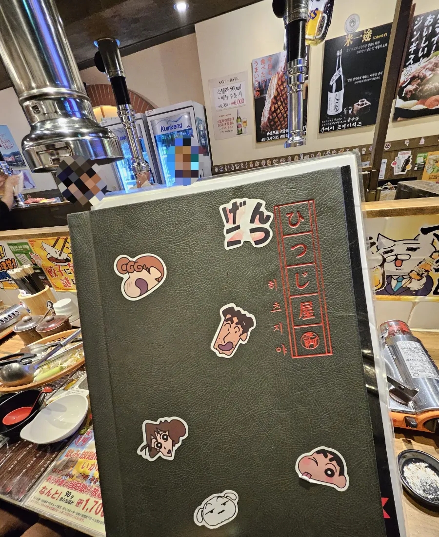Hicheujiya Baegotjeom photo 4