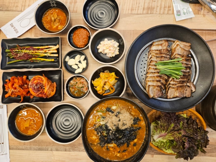  주안역 맛집 주안역 보쌈 남도보쌈짚