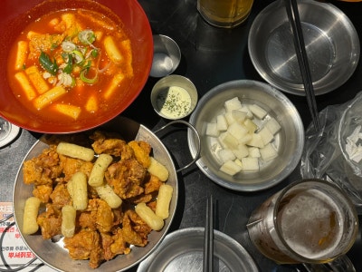 철산상업지구 맛집 | 치코치코 분위기 좋은 치킨집