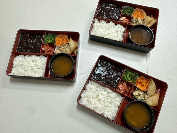  용인직장인도시락 용인도시락배달 네모밥상 도시락 후기