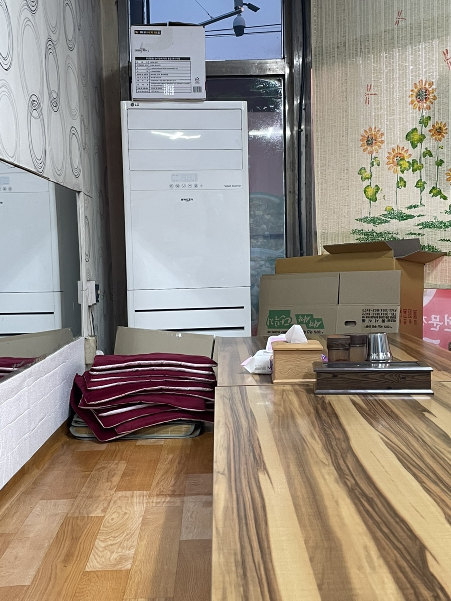 진짜루 사진 5