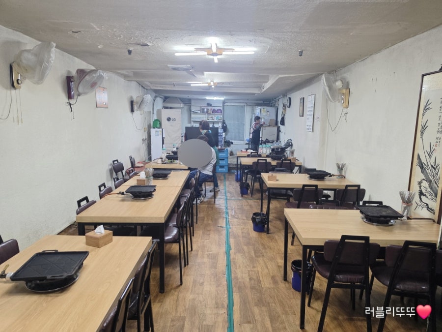 광주등심 사진 4