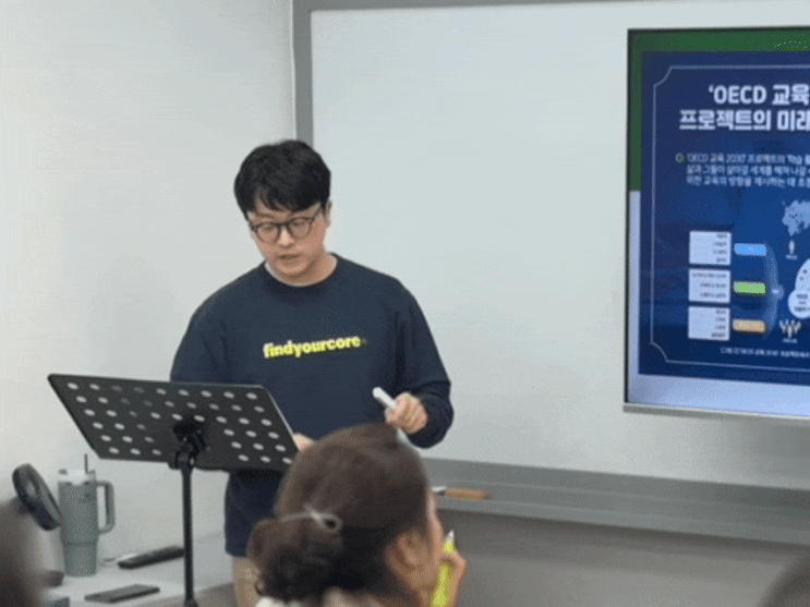  동탄2영어학원? 1000건 레벨테스트 데이터로 반 배정하는 이유