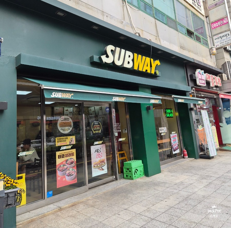 써브웨이 산본사거리점 사진 2