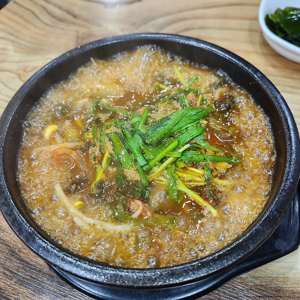 순이네해장국 사진 4