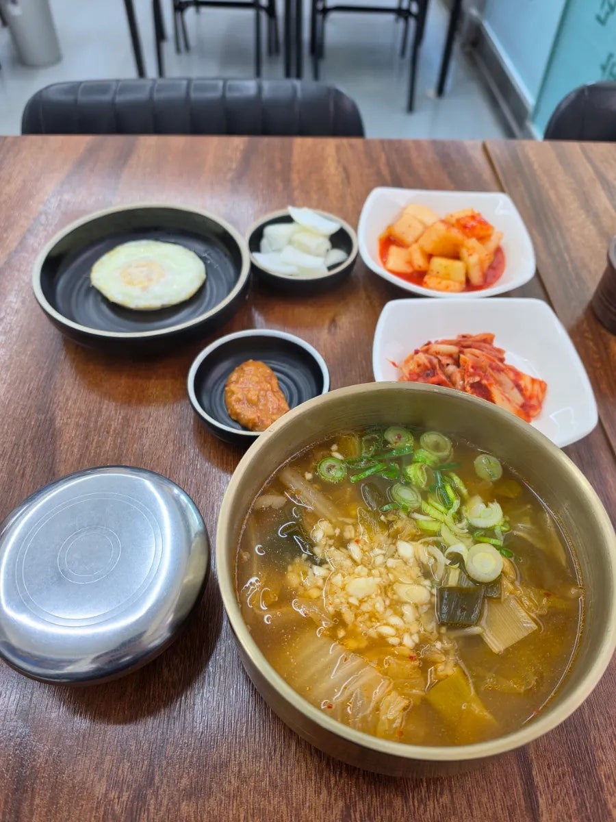 안동풍년국밥 사진 2