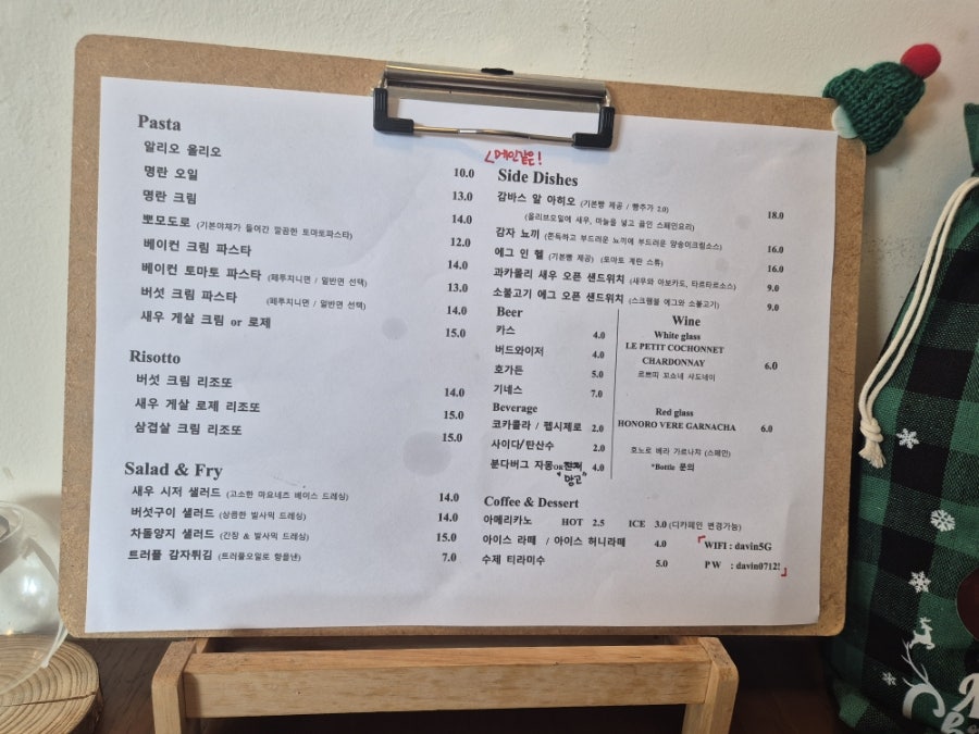 다빈 사진 2