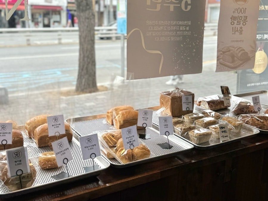 알앤비 사진 6