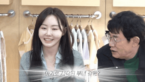  “결혼 6년차인데 ‘출산 NO’ 선언 이예림 발언에 이경규 반응까지… 현실 부부 고민 총정리”