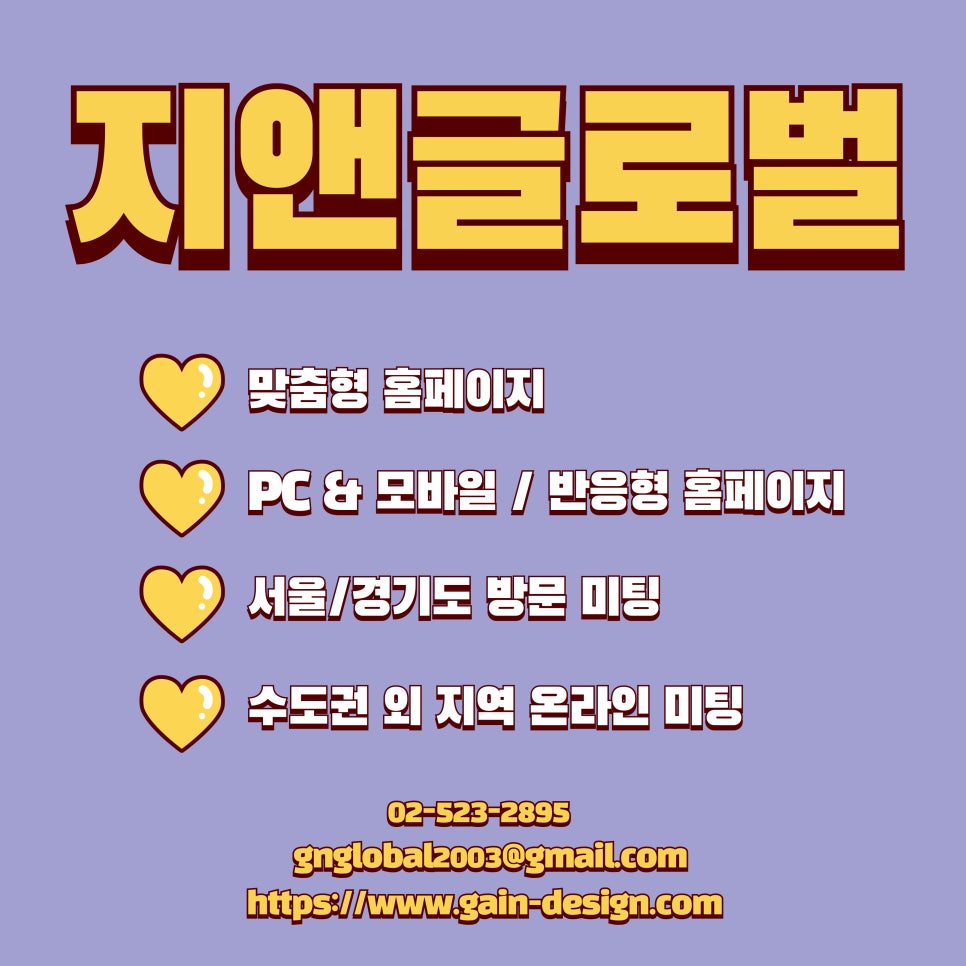 고향순대국 사진 5