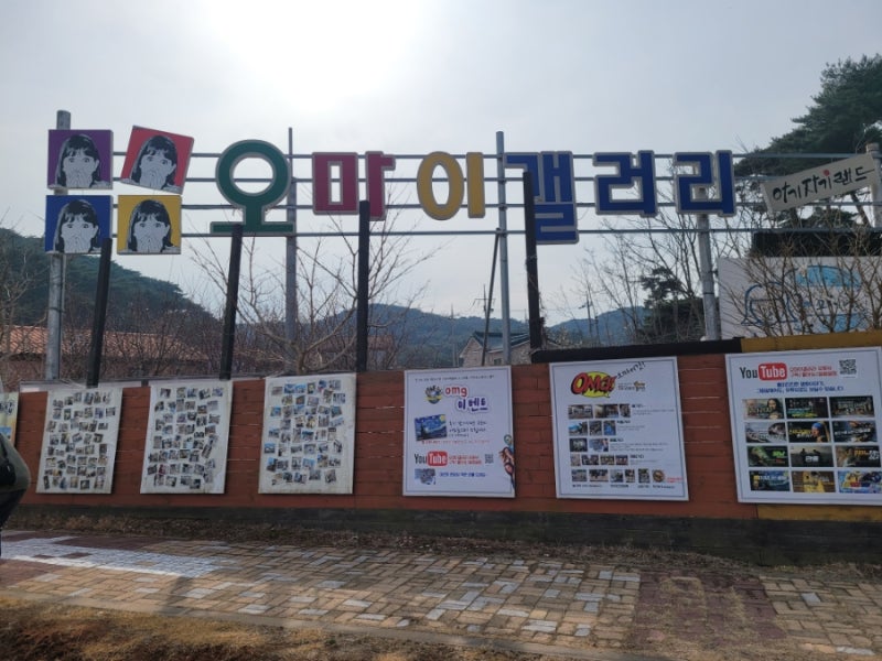사진 3