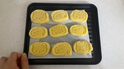 ᯓ⋆ᵎᵎᵎ레몬 사브레 쿠키(Lemon Sablé Cookie) 만들기_재료 및 레시피