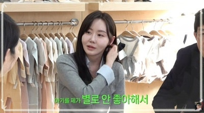 이경규 딸 이예림 “아기 안 낳겠다” 발언 이유 결혼 6년 변화