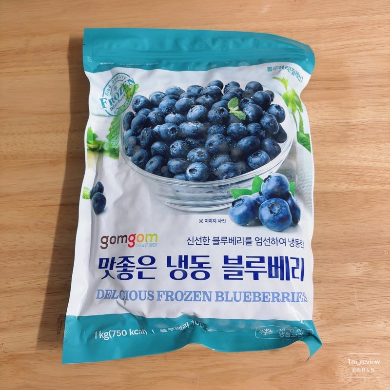 곰곰 냉동 블루베리 내돈내산 후기 : 세척 없이 바로 먹는 가성비 그릭요거트 토핑 추천