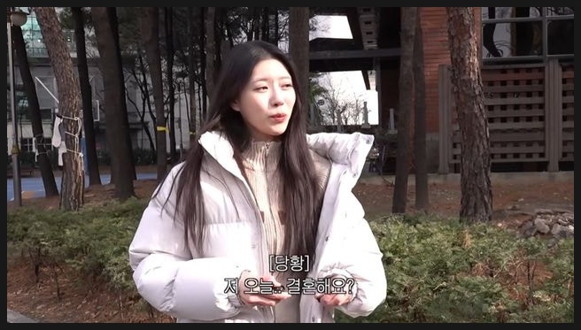 [이미주 결혼] 9개월 공개 열애 아픔 딛고 신부 입장? "제 이상형 꽤 빡빡해요"