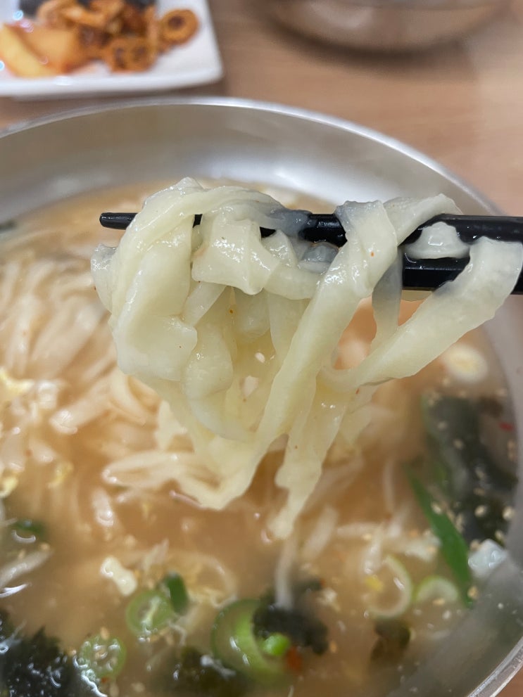  양산 맛집 맥가이버 칼국수, 20살 부터 부산대 정문 앞 단골이었던 수타면집
