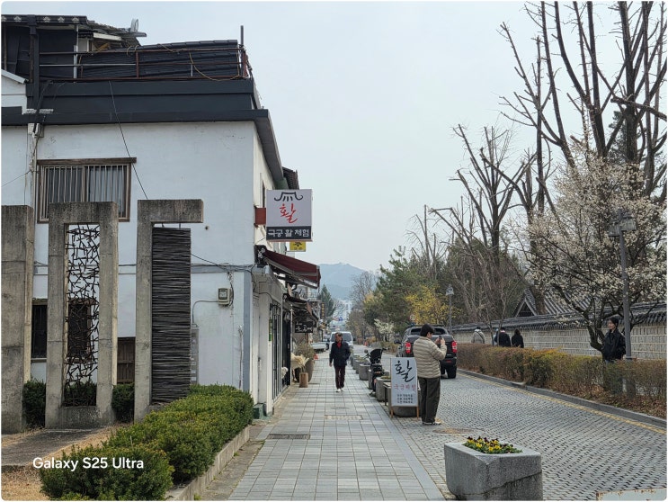  전주 한옥마을 숙박 추천 다락 재충전 후기