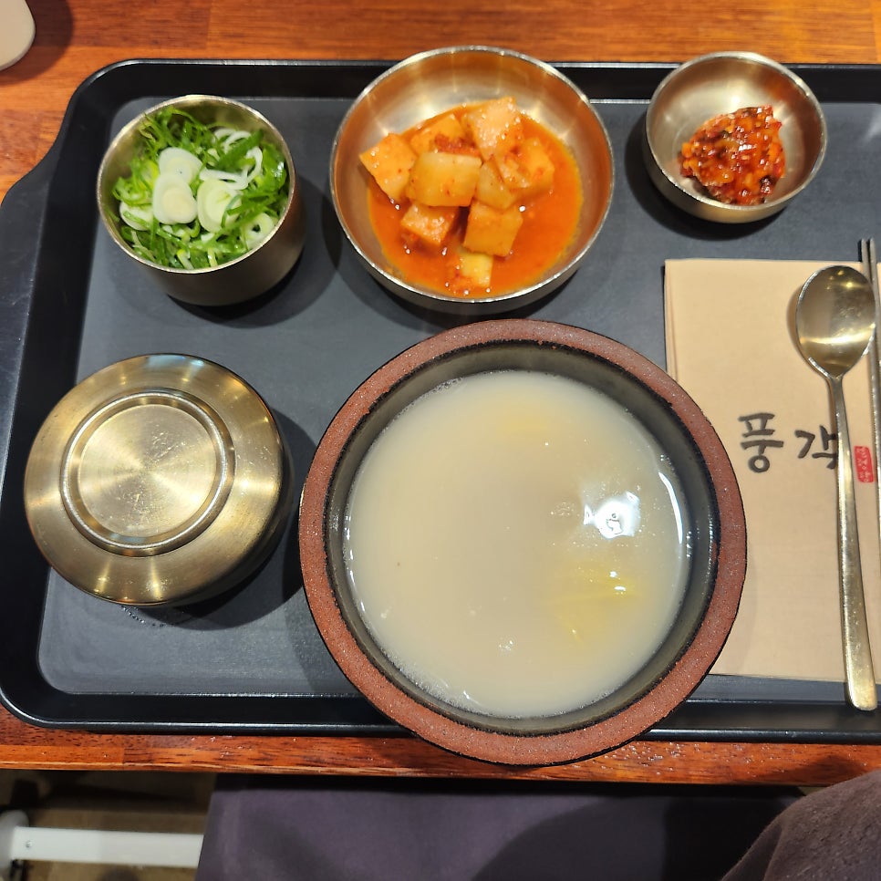풍객설렁탕 사진 2