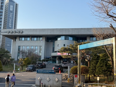 사진 4