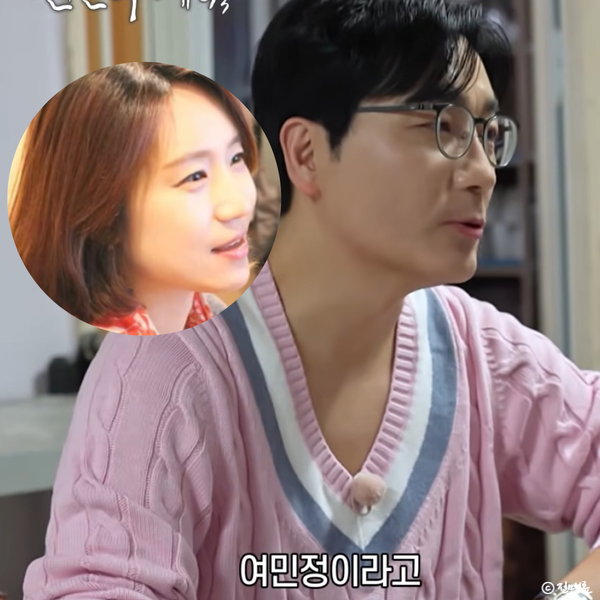 전현무계획3 청주 닭볶음탕 새뱅이 찌개 우동 빵집 25회 식당 정보 + 하도권 아내 성우 여민정....