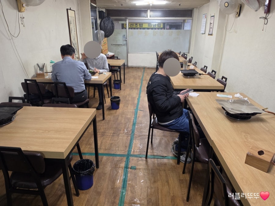 광주등심 사진 3