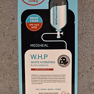 메디힐 WHP 미백수분 블랙 마스크팩 EX 데일리 후기