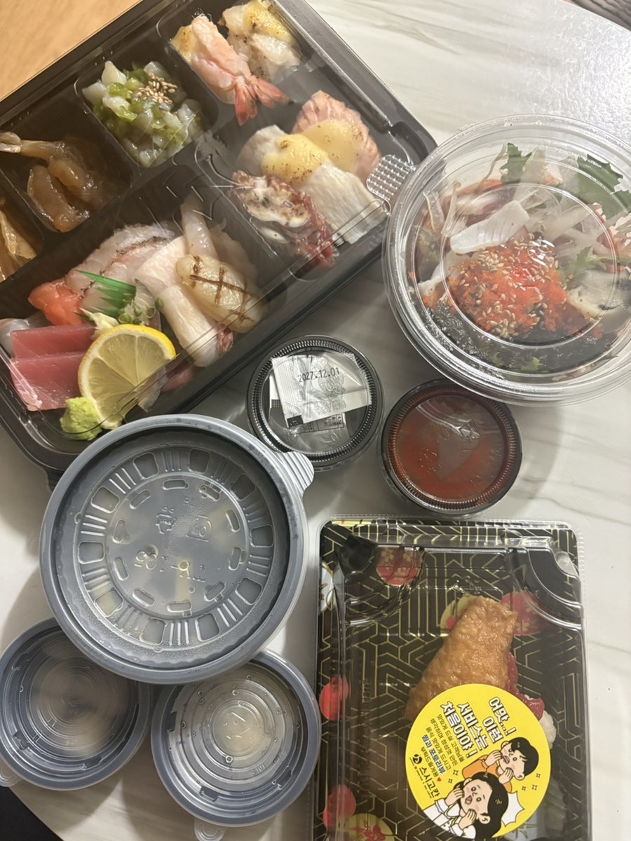 스시고칸 자양점 사진 4