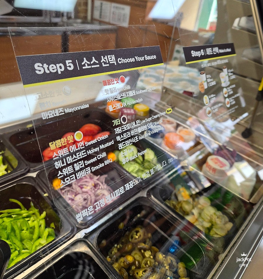 써브웨이 산본사거리점 사진 6