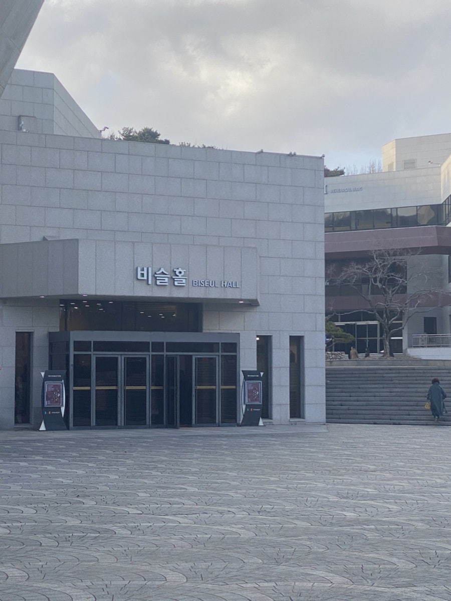 뜰안 사진 5