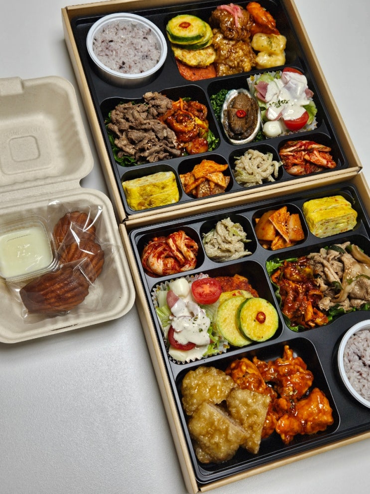  시흥 단체 수제도시락 맛집 정성 가득한 엉겅퀴도시락