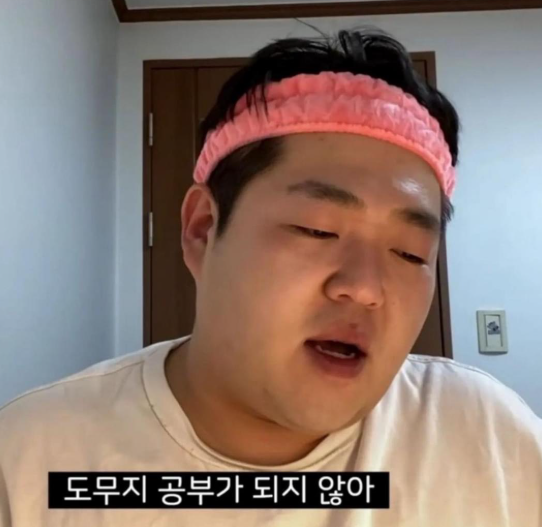 사진 2