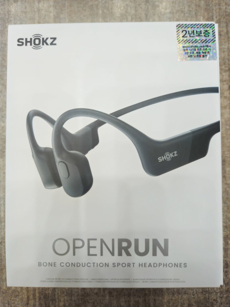 Shokz OpenRun 골전도 이어폰 리뷰｜회사에서 지급받아 사용해본 솔직 후기