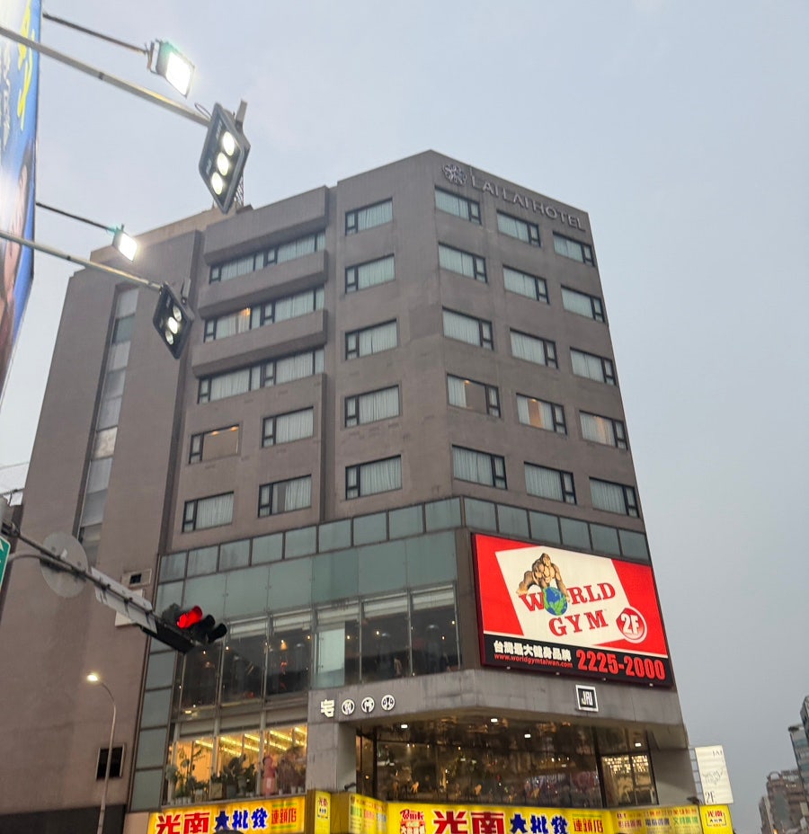 라이라이 사진 4