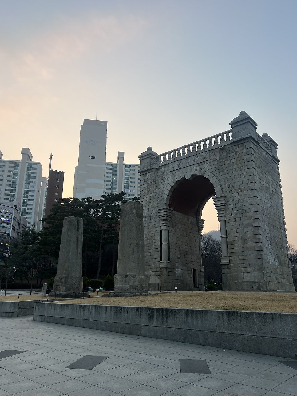 갈현동할머니떡볶이 둘째네 사진 1