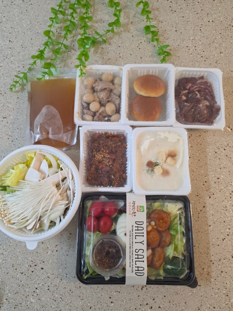  “집밥 고민 끝! 정갈한찬 인천서구점 반찬배달로 편하게 해결한 후기”
