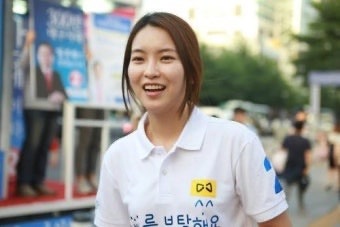 배우 윤세인 유세현장 등장설 왜 나왔나? 아버지 김부겸과 성 다른 이유까지…최근 근황 총....