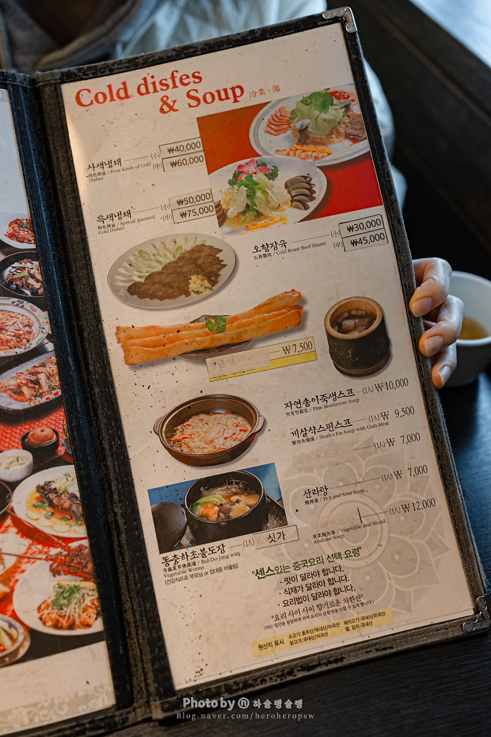 선궁 사진 6