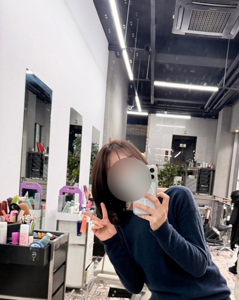 교대역미용실 서초구미용실 선욱디자이너 아윤채 클리닉 후기